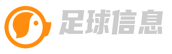 绿茵时区